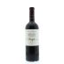 Bodegas Muga Seleccion Especial 2009 Front Bottle Shot