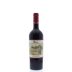 Viticcio Toscana Bere 2011 Front Bottle Shot