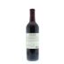 Kendall-Jackson Vintner's Reserve Cabernet Sauvignon 2011 Back Bottle Shot