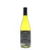 L'Ecole 41 Old Vines Chenin Blanc 2012 Back Bottle Shot
