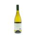Saintsbury Carneros Chardonnay 2011 Back Bottle Shot