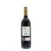 Bodegas Muga Reserva 2009 Back Bottle Shot