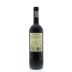 Rust en Vrede Estate Cabernet Sauvignon 2011 Back Bottle Shot