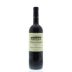 Rust en Vrede Estate Cabernet Sauvignon 2011 Front Bottle Shot