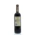 Barone Ricasoli Brolio Chianti Classico 2011 Back Bottle Shot