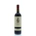 Barone Ricasoli Brolio Chianti Classico 2011 Front Bottle Shot