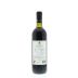 Conde Black Label Sangiovese 2009 Back Bottle Shot