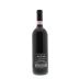 Socre Barbaresco 2007 Back Bottle Shot