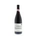Socre Barbaresco Roncaglie 2008 Back Bottle Shot