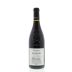 Domaine de la Janasse Chateauneuf-du-Pape Vieilles Vignes 2011 Front Bottle Shot