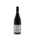 Domaine de la Janasse Chateauneuf-du-Pape 2011 Front Bottle Shot