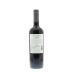 Calina Carmenere 2012 Back Bottle Shot