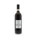 La Fornace Rosso di Montalcino 2007 Back Bottle Shot