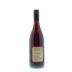 Walnut City Wineworks Pinot Noir 2011 Back Bottle Shot