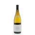 Claude Riffault Sancerre Les Boucauds 2012 Front Bottle Shot