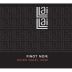Llai Llai Pinot Noir 2011 Front Label