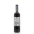 Castiglion del Bosco Rosso di Montalcino 2011 Back Bottle Shot
