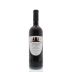 Castiglion del Bosco Rosso di Montalcino 2011 Front Bottle Shot