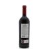 Bodegas Lan Culmen Reserva 2007 Back Bottle Shot