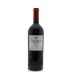 Bodegas Lan Culmen Reserva 2007 Front Bottle Shot
