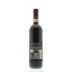 Banfi Chianti Classico Riserva 2010 Back Bottle Shot