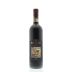 Banfi Chianti Classico Riserva 2010 Front Bottle Shot