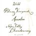 Palmaz Amalia Chardonnay 2011 Front Label