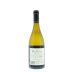 Palmaz Amalia Chardonnay 2011 Back Bottle Shot