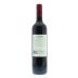 d'Arenberg The Swinging Malaysian Shiraz 2010 Back Bottle Shot