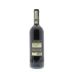 Argiano Brunello di Montalcino 2008 Back Bottle Shot