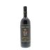Argiano Brunello di Montalcino 2008 Front Bottle Shot
