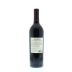 Chateau Ste. Michelle Cabernet Sauvignon 2011 Back Bottle Shot