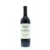 Chateau Ste. Michelle Cabernet Sauvignon 2011 Front Bottle Shot