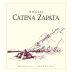 Catena Zapata Nicolas (3 Liter Bottle) 2008 Front Label
