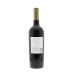 William Hill Napa Valley Cabernet Sauvignon 2010 Back Bottle Shot