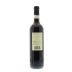 Camigliano Brunello di Montalcino 2008 Back Bottle Shot