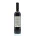 Casarena Reservado Malbec 2011 Back Bottle Shot