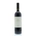 Casarena Reservado Malbec 2011 Front Bottle Shot
