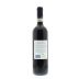 La Poderina Brunello di Montalcino 2008 Back Bottle Shot