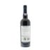 Quinta do Vesuvio Vintage Port 2011 Back Bottle Shot