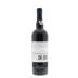 Smith Woodhouse Vintage Port 2011 Back Bottle Shot