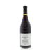 Domaine de la Janasse Chateauneuf-du-Pape Cuvee Chaupin 2011 Front Bottle Shot