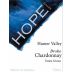Hope Chardonnay 2011 Front Label