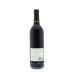 Stag's Leap Wine Cellars Fay Vineyard Cabernet Sauvignon 2010 Back Bottle Shot