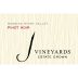J Vineyards Russian River Pinot Noir 2012 Front Label