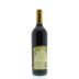 Nickel & Nickel Kelham Vineyard Cabernet Sauvignon 2010 Back Bottle Shot