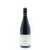 Heartland Directors Cut Shiraz 2010 Front Bottle Shot
