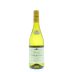 Domaine de Bernier Chardonnay 2012 Front Bottle Shot