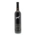 Carmel Appellation Cabernet Franc (OU Kosher) 2009 Front Bottle Shot
