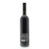 Carmel Appellation Cabernet Sauvignon (OU Kosher) 2009 Back Bottle Shot